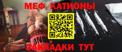 ECSTASY Шебекино