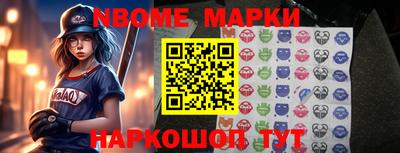 синтетический гашиш Шахты