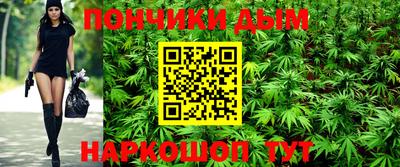 ECSTASY Шебекино