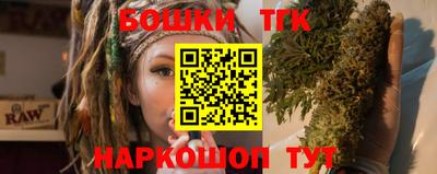 синтетический гашиш Шахты