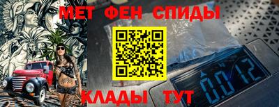 ECSTASY Шебекино