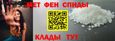 синтетический гашиш Шахты