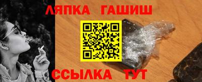 ECSTASY Шебекино