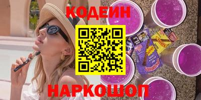 ECSTASY Шебекино