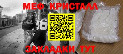ECSTASY Шебекино