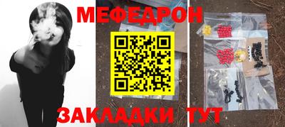синтетический гашиш Шахты